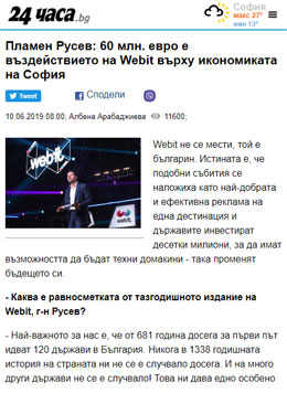 Пламен Русев: 60 млн. евро е въздействието на Webit върху икономиката на София