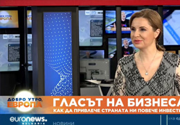 Euronews България: Основателят на Webit: 20-30 трилиона ще се приземят в София