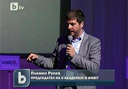 bTV: В рамките на две години ще можем да плащаме онлайн на администрацията - от Пламен Русев