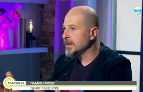 Основателят на Webit Пламен Русев за кода на успеха