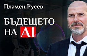 Какво е БЪДЕЩЕТО на AI? Разговор със създателя на Webit - Пламен Русев