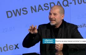 САЩ и Китай вече контролират развитието на изкуствения интелект