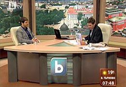 bTV: Електронното управление - бъдещето на България