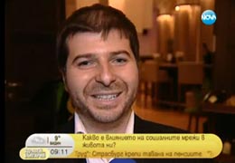 Нова Телевизия: Памен Русев и Марвин Ляо за Webit Congress 2011