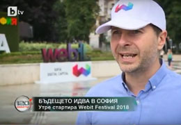 Webit гледа в бъдещето - bTV