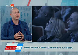 БНТ: Предприемачът Пламен Русев за новата си компания и идващата буря на пазарите