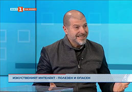 БНТ: Дигитални технологии - предимства и заплахи