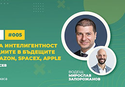 InvestPRO Talks #5 с гост Пламен Русев